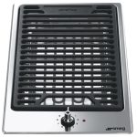 Asador electrico 30 cm